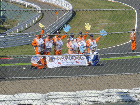 2011 suzuka F1-25