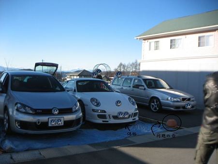 2011/12 NGN BBQ photo by おげさん-21