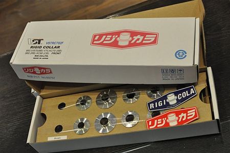 volvo リジカラ-1