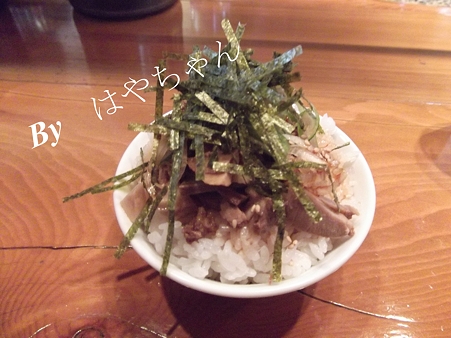 「つるつるかめや」のチャーシュー飯