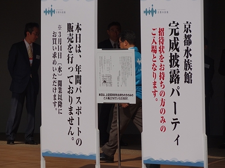 DSC03915_R