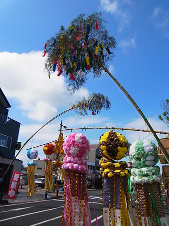 R0015134