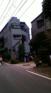 パン屋カンガルー外観