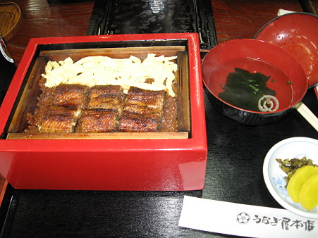 昼食