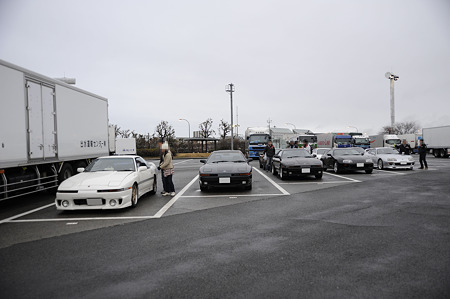 01-D7_120122_001r2