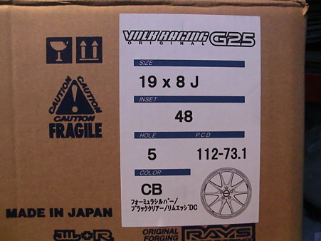 G25_2