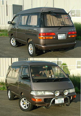 新しい画像 (7)~5