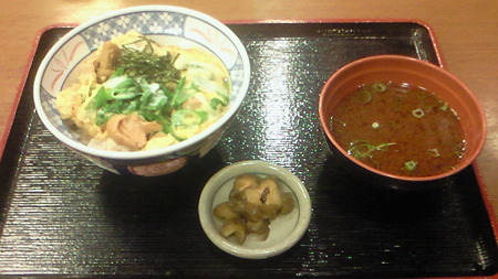201110070142000