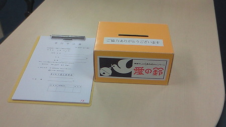 201103221306000
