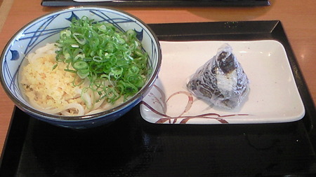 201105041339000