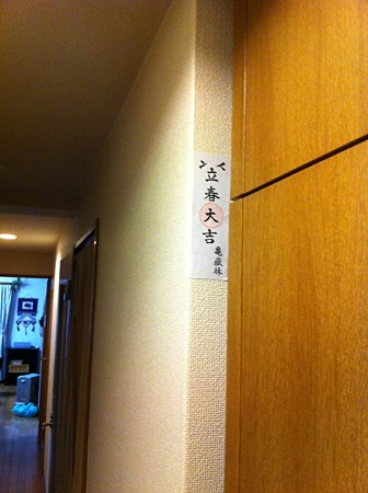 IMG_0819 IMG_0819