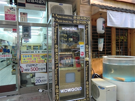 CIMG3138_R CIMG3138_R
