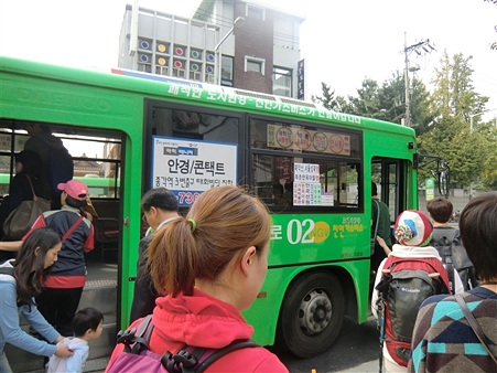 CIMG3171_R CIMG3171_R