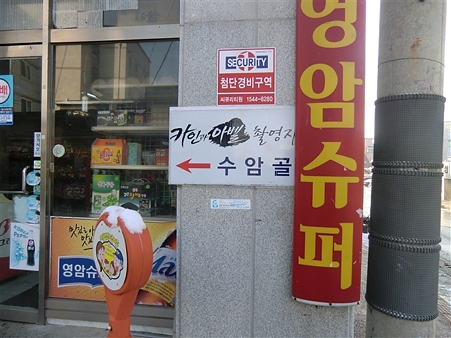 CIMG3648_R CIMG3648_R