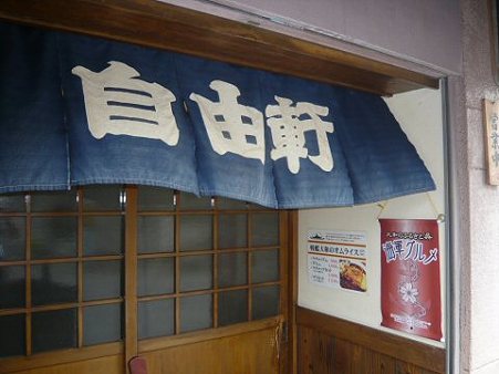 20110909_30