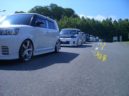 CIMG0051
