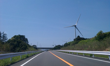 IMAG0343