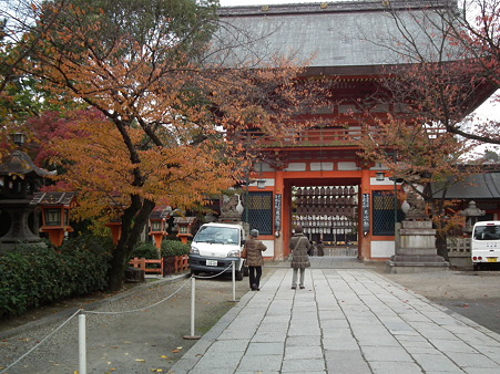 京都2 202