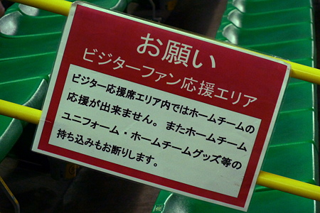お願い