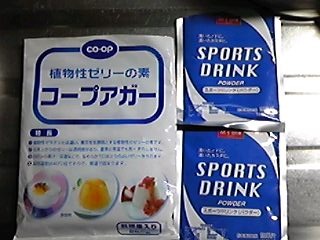 スポーツドリンクゼリー