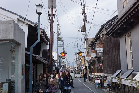 yuugata