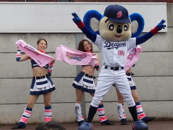 きめーっ 写真共有サイト フォト蔵