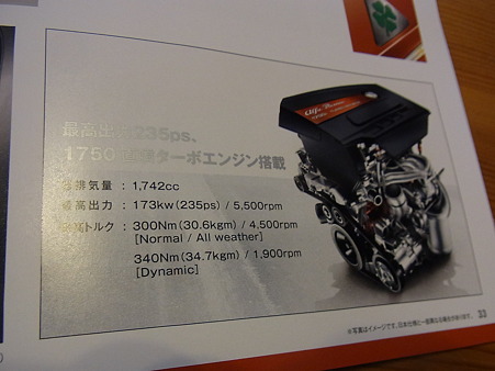 RIMG0235