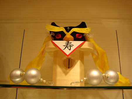 Mawaru-Penguindrum029