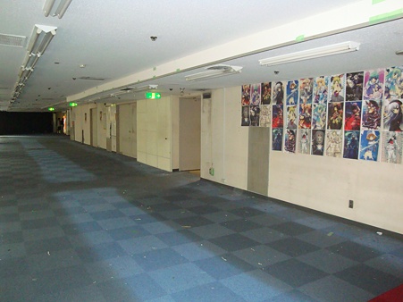Tokyo Akihabara Radio-Kaikan003