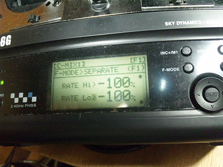 111005_224712