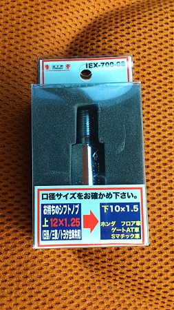 42