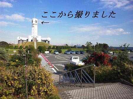 無題2ﾌ
