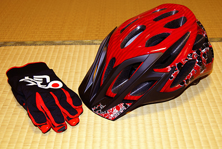 ヘルメット購入
