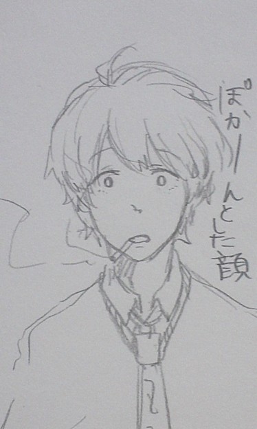 ポカーンとした顔 写真共有サイト フォト蔵