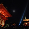 Photos: 「清水寺」紅葉ライトアップ013