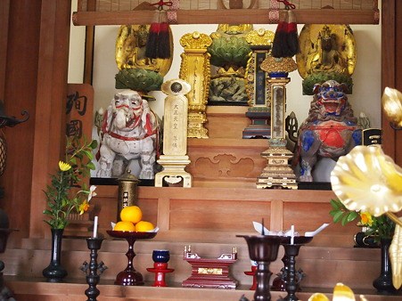 安国寺