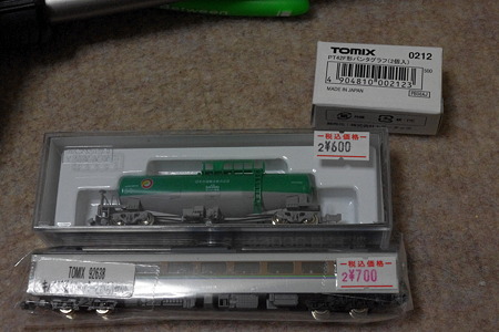 IMGP4831