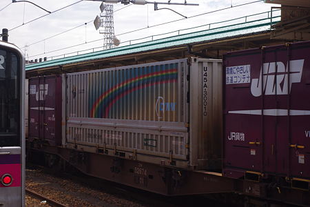 IMGP2897