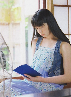 写真: 夏帆
