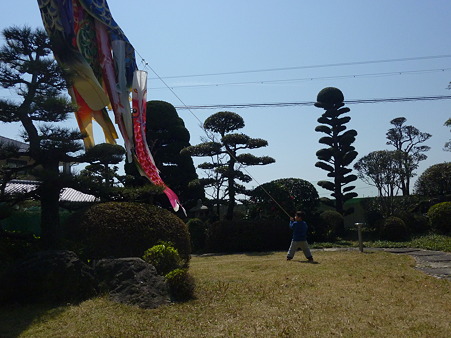 P1010849