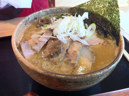 麺や琥張玖　味噌チャーシュー
