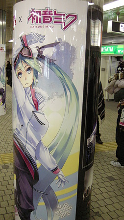 日常 279