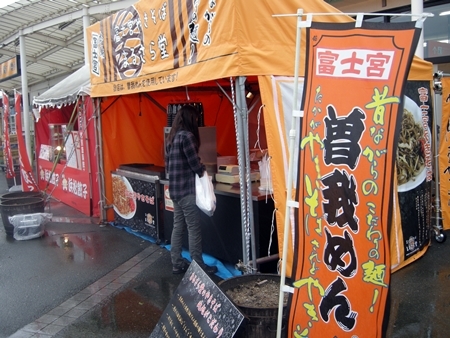DSCN0860