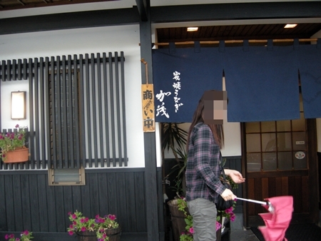 DSCN0871