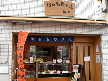 DSCN1973