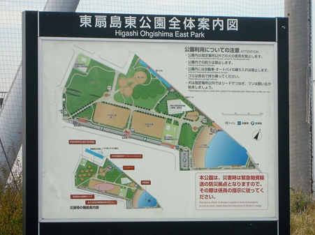 DSCN5344