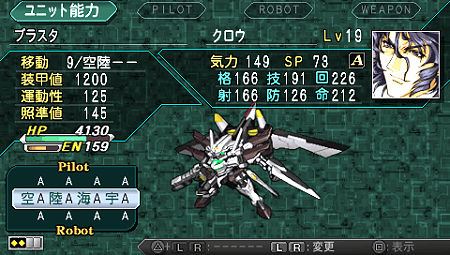 screen4