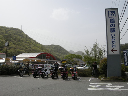 DSCN2960