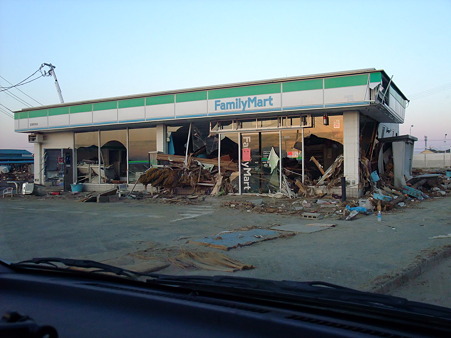 watarimati 001