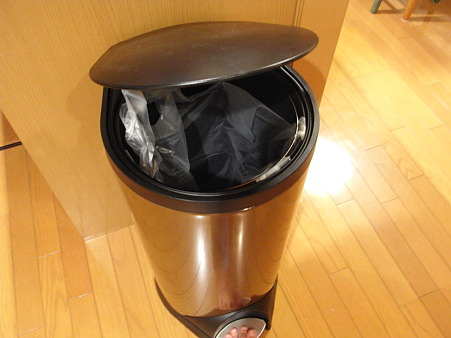 ゴミ箱のレスポンス